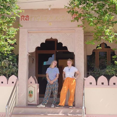 Hotel Tiger Haveli Савай-Мадхопур Экстерьер фото