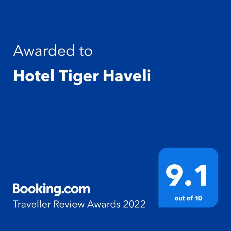 Hotel Tiger Haveli Савай-Мадхопур Экстерьер фото