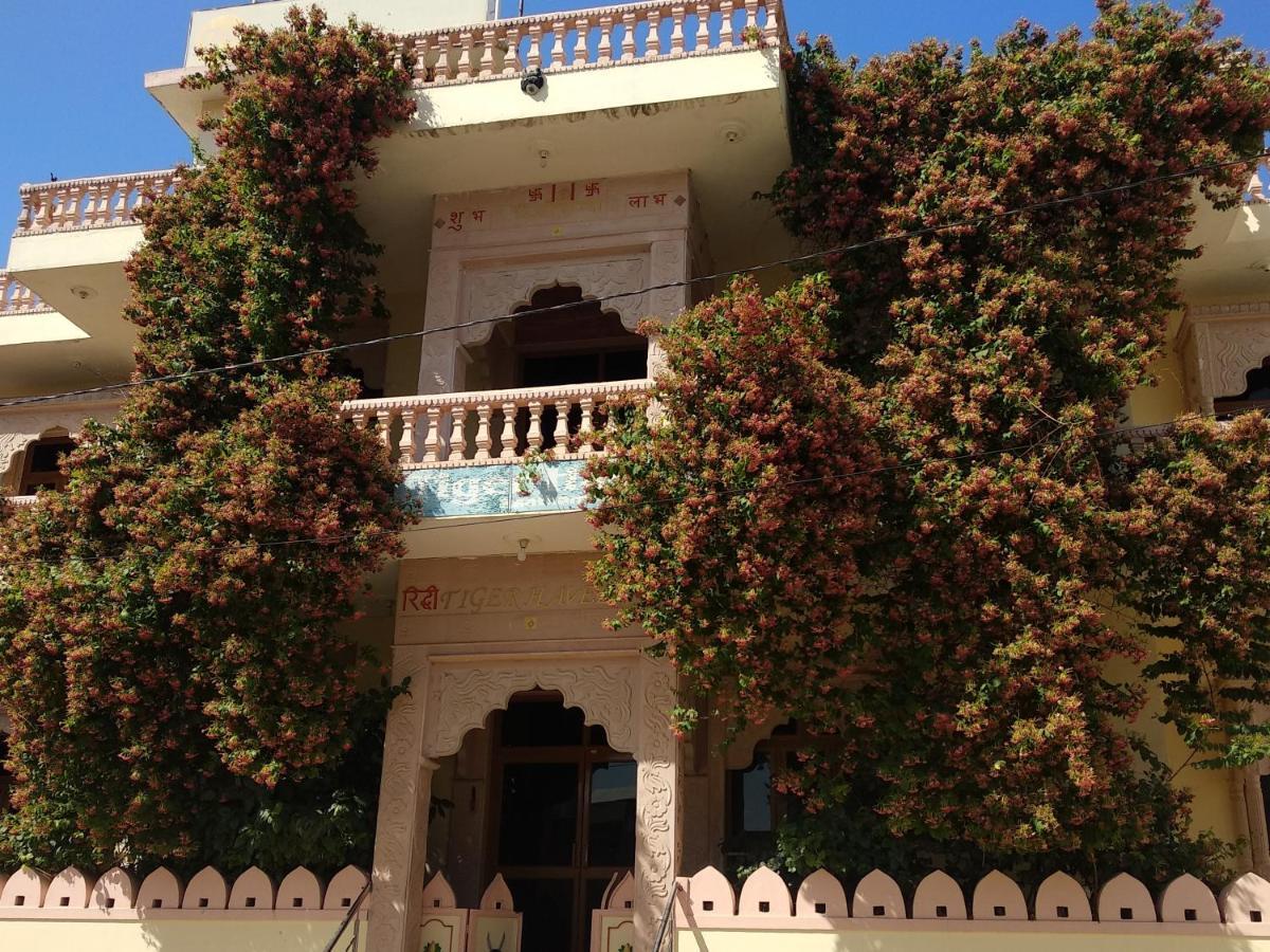 Hotel Tiger Haveli Савай-Мадхопур Экстерьер фото